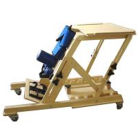 Опора для стояния  Мишутка