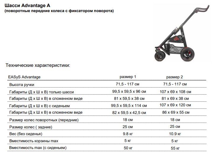 Screenshot_4.jpg Screenshot_4.jpg