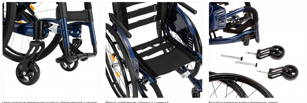 Снимок экрана 2025-04-09 200804.png