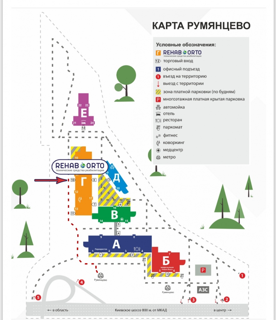 Маршрут 4.jpg Маршрут 4.jpg