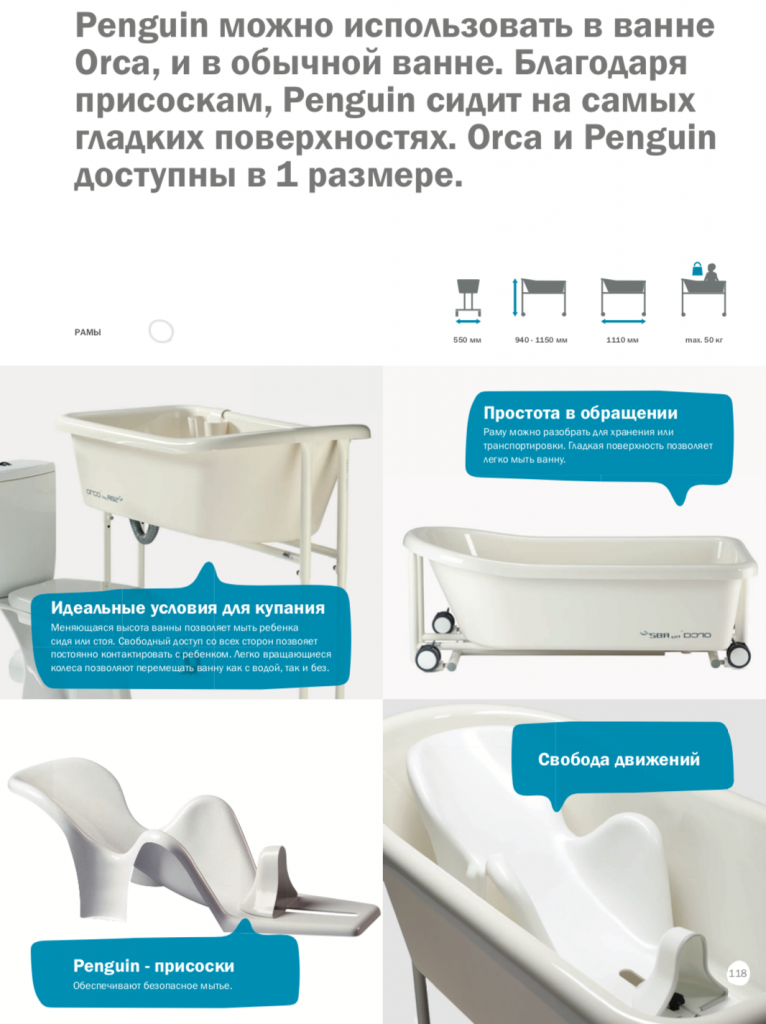 пин1.png пин1.png