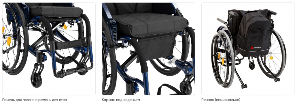 Снимок экрана 2025-04-09 200814.png