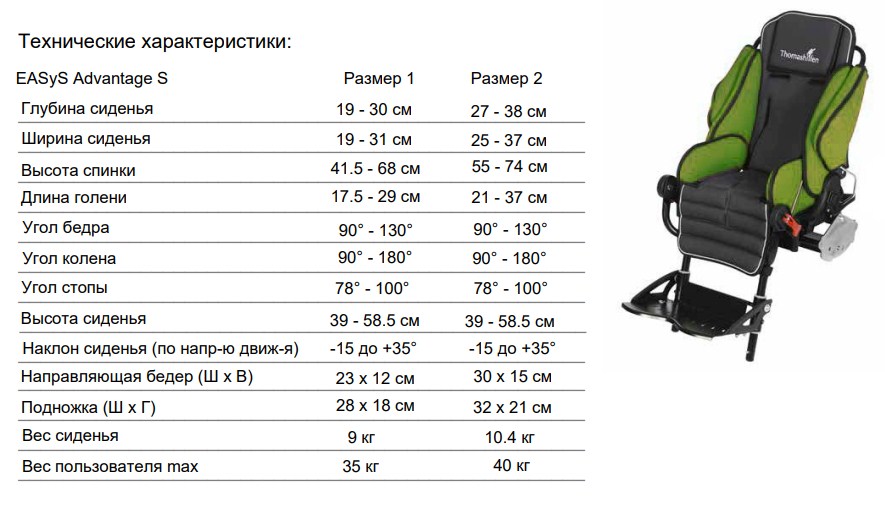 Screenshot_1.jpg Screenshot_1.jpg