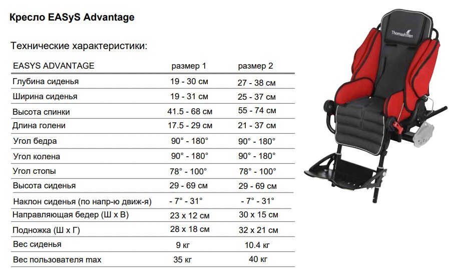 Screenshot_4.jpg Screenshot_4.jpg