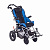 Прогулочное кресло-коляска для детей с ДЦП Convaid Scout