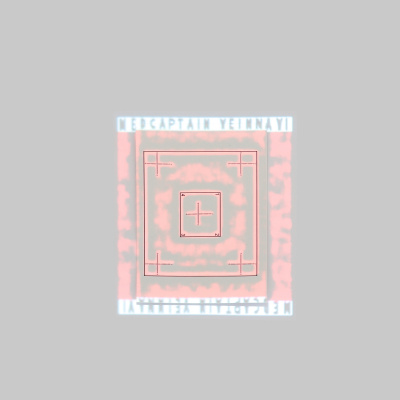 Аппарат визуализации вен проекционный NAVI-60