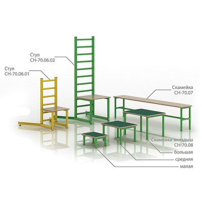 Стул СН 70.06.00 (мал.)
