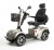 Скутер Vermeiren Carpo 2 Sport
