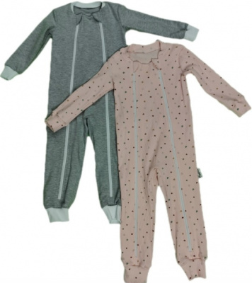 Адаптивный комбинезон  Lavli