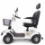 Кресло-коляска MET EXPLORER 800