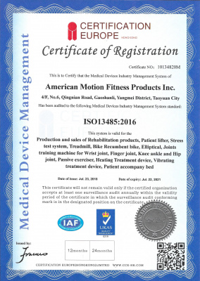 Беговая дорожка AMF 8643